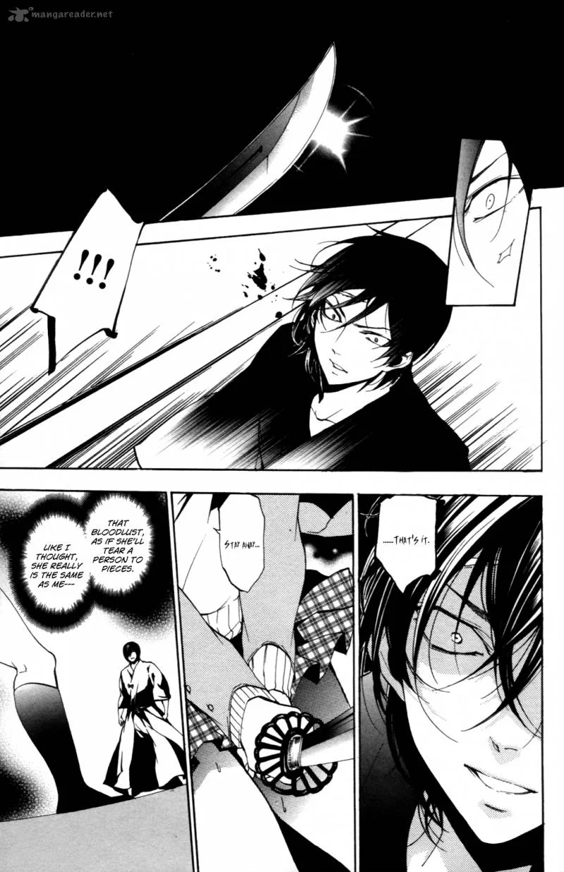 Haru Polish Chapter 5 page 37