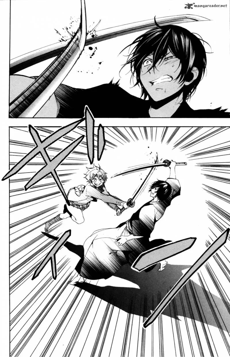 Haru Polish Chapter 5 page 43