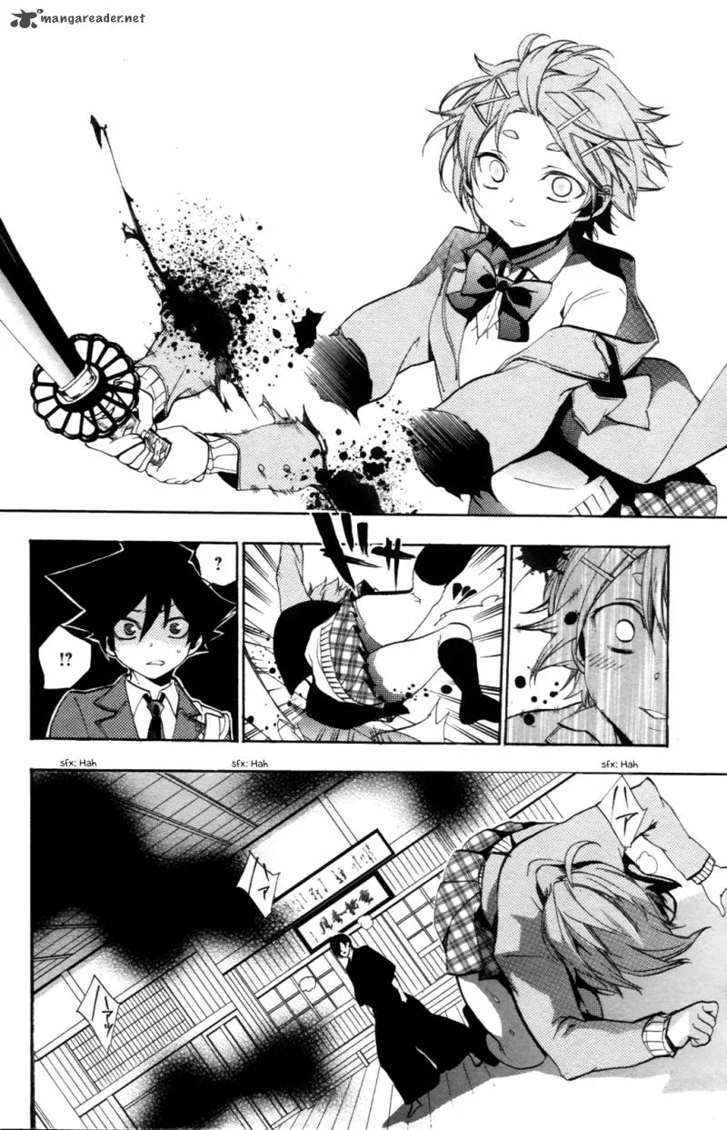 Haru Polish Chapter 5 page 47