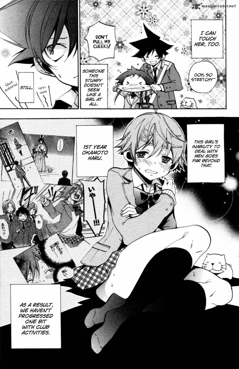 Haru Polish Chapter 6 page 3