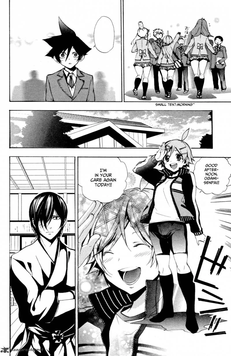 Haru Polish Chapter 6 page 31