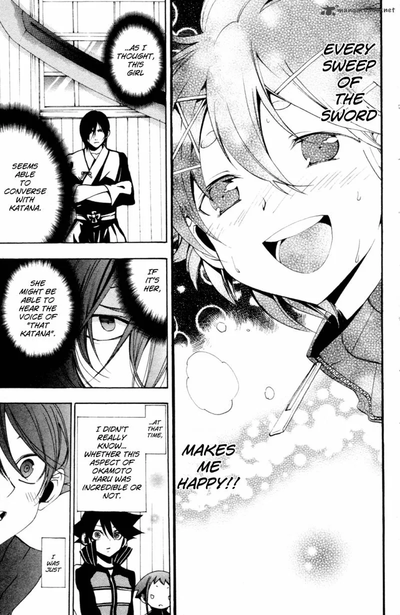 Haru Polish Chapter 6 page 41