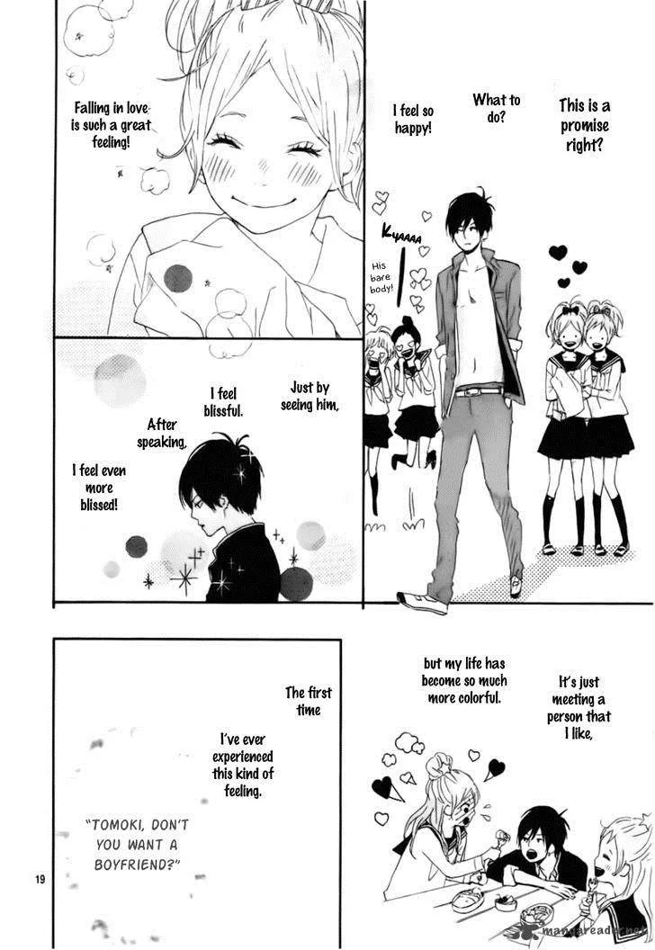 Haruiro Astronaut Chapter 1 page 19