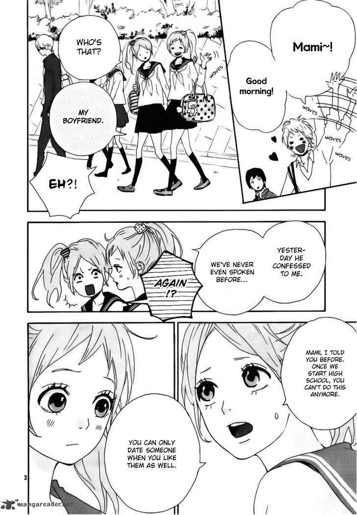Haruiro Astronaut Chapter 1 page 3
