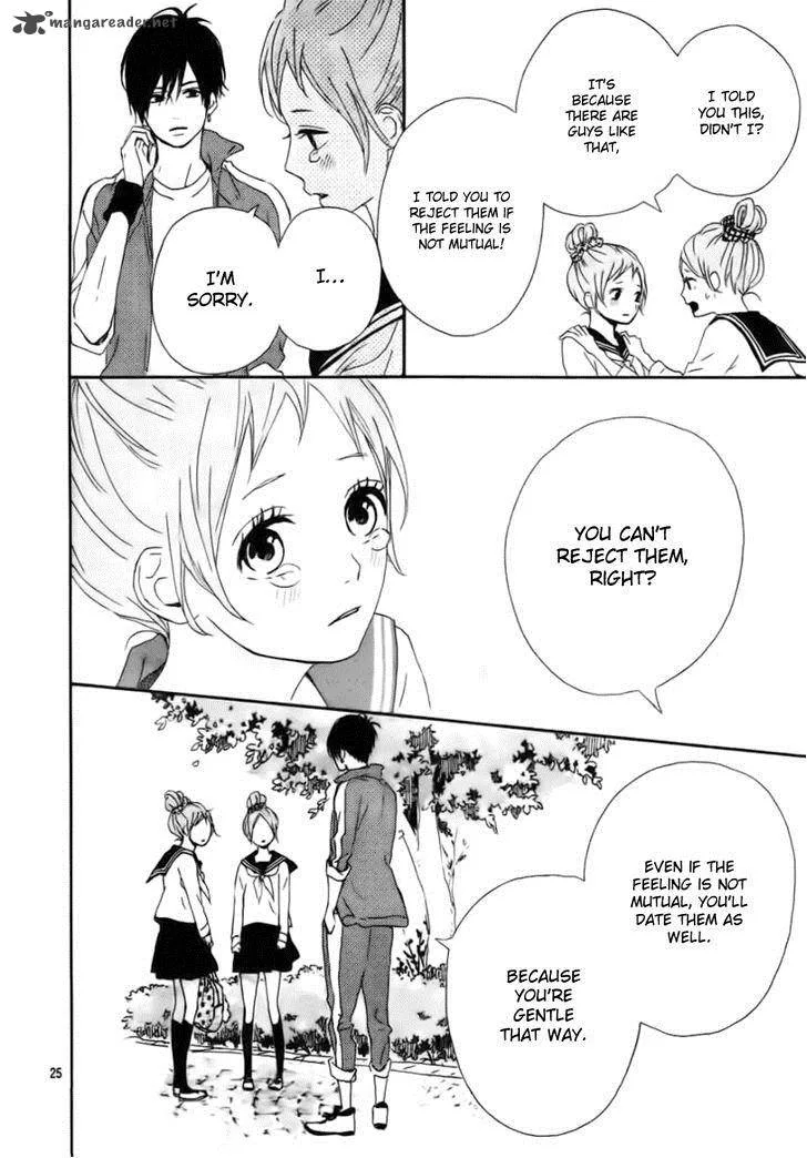 Haruiro Astronaut Chapter 1 page 25