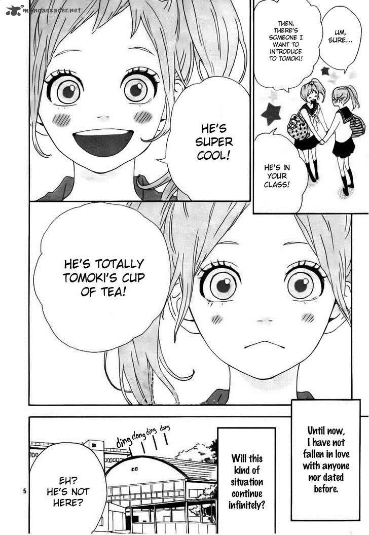 Haruiro Astronaut Chapter 1 page 5