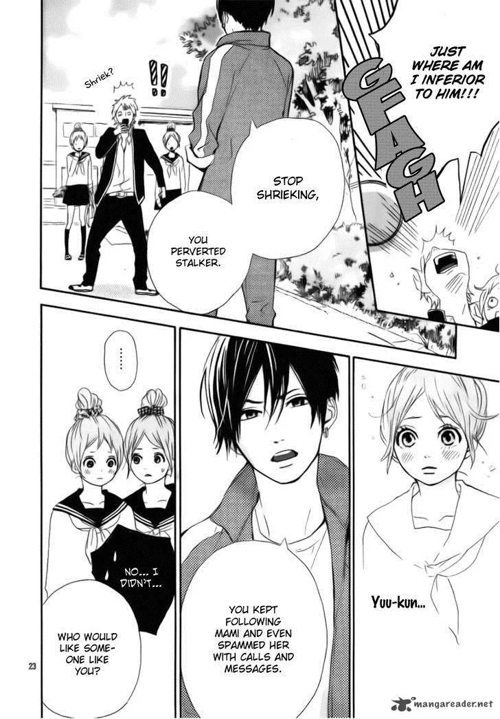 Haruiro Astronaut Chapter 1 page 23