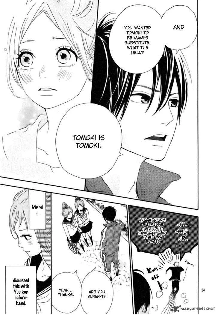 Haruiro Astronaut Chapter 1 page 24