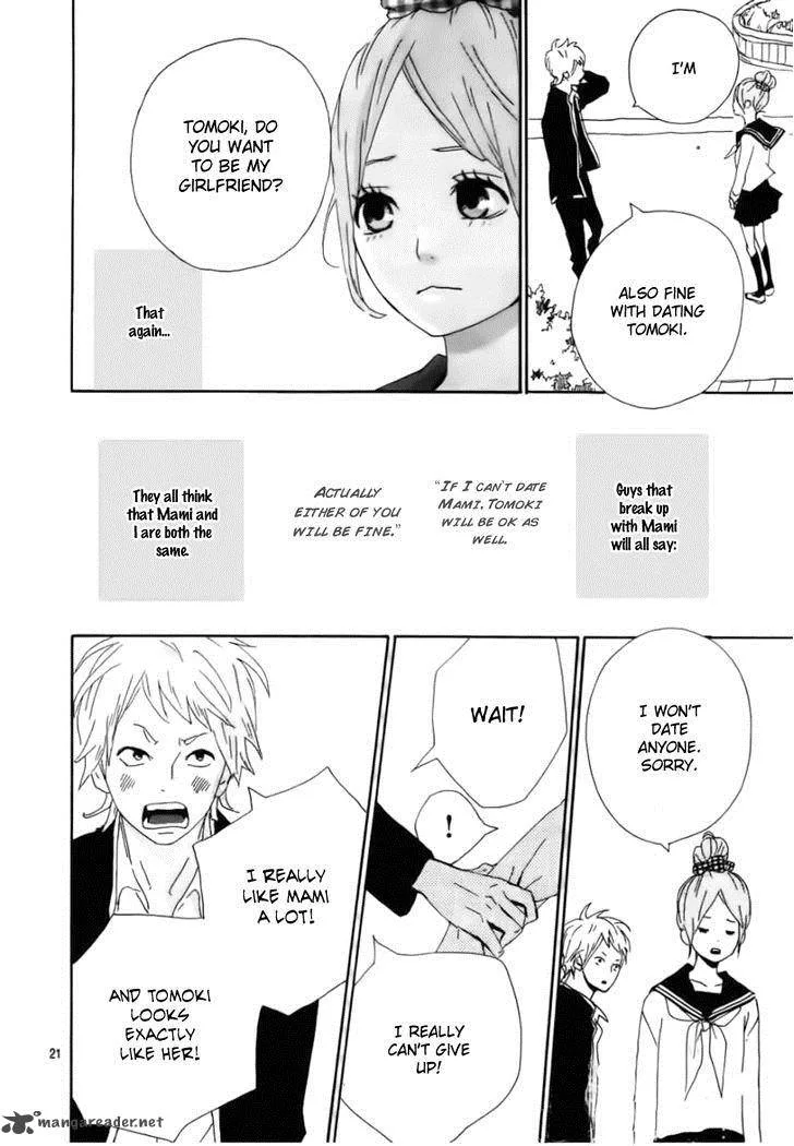 Haruiro Astronaut Chapter 1 page 21