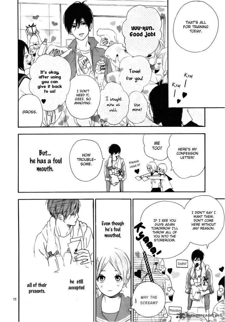 Haruiro Astronaut Chapter 1 page 11