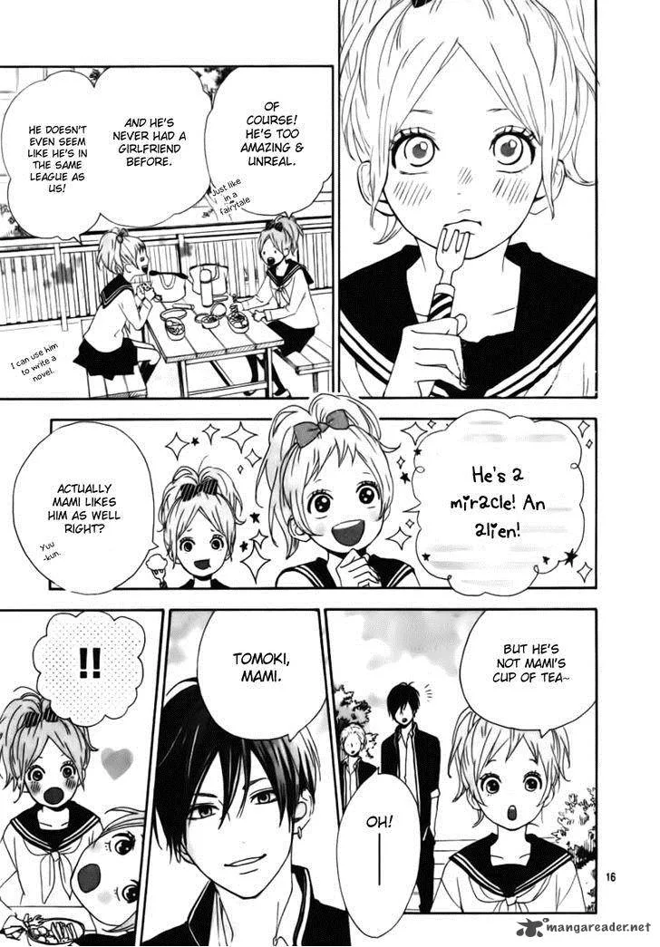 Haruiro Astronaut Chapter 1 page 16