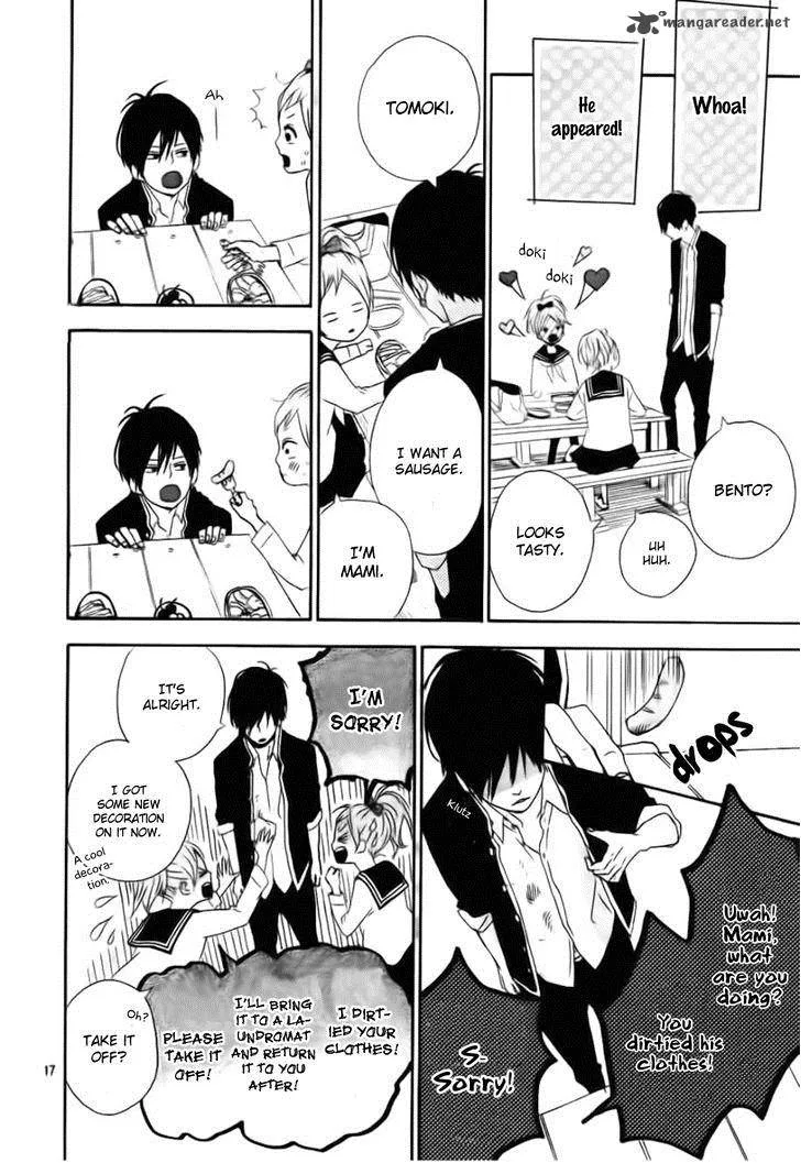 Haruiro Astronaut Chapter 1 page 17