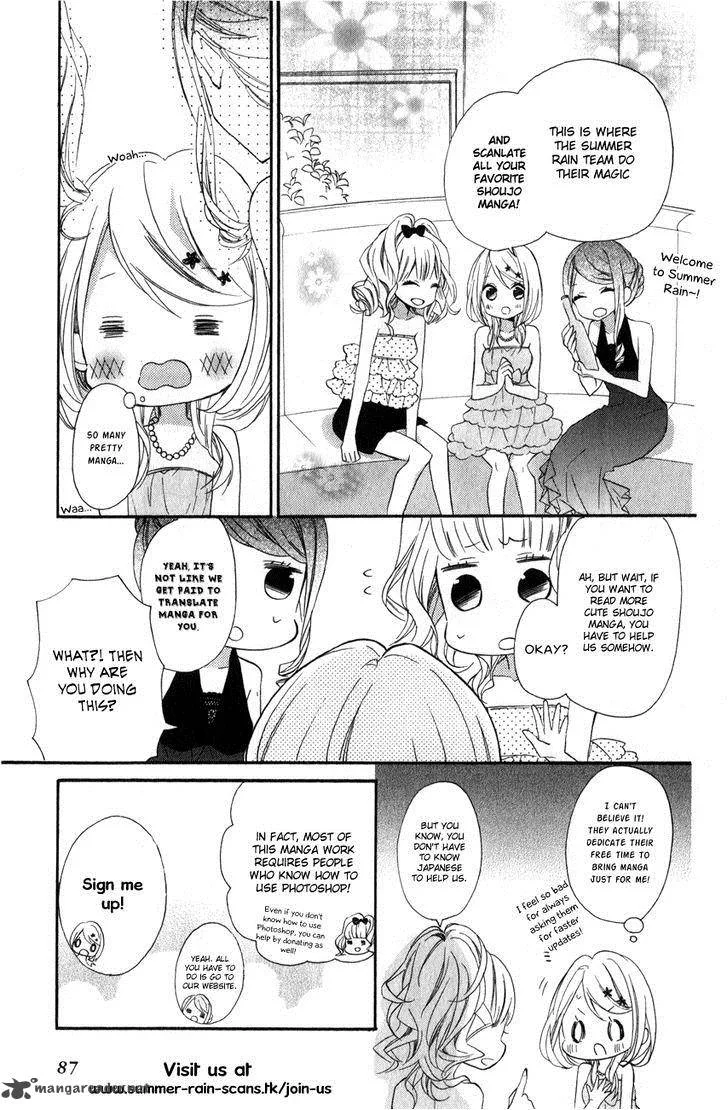 Haruiro Astronaut Chapter 1 page 32