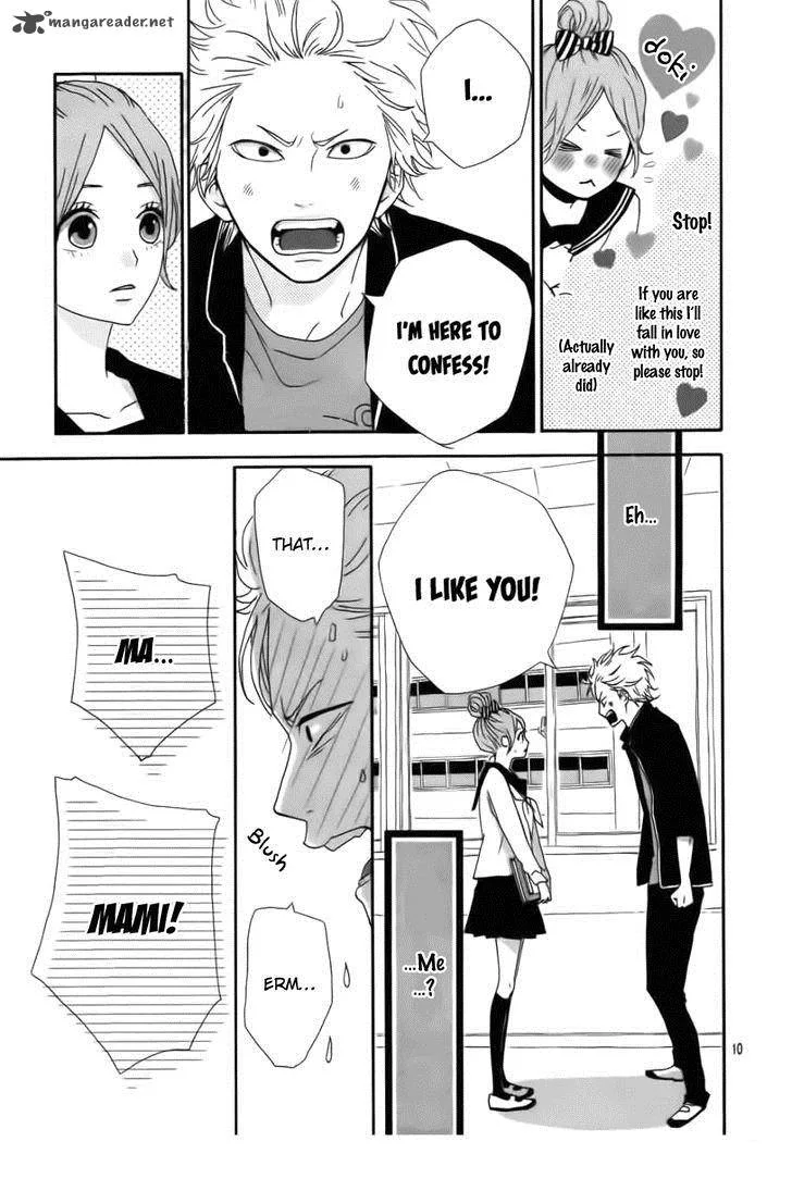 Haruiro Astronaut Chapter 2 page 9