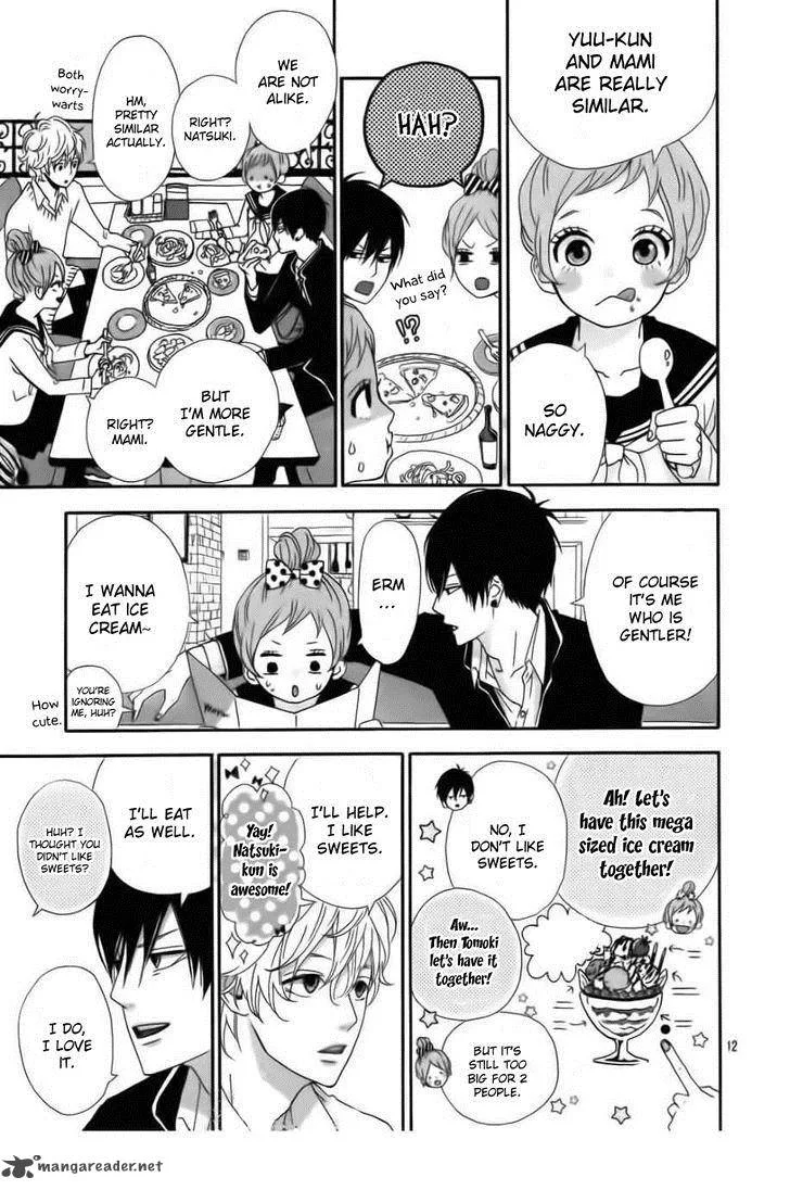 Haruiro Astronaut Chapter 2 page 11