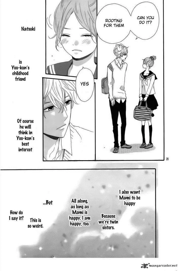 Haruiro Astronaut Chapter 2 page 19