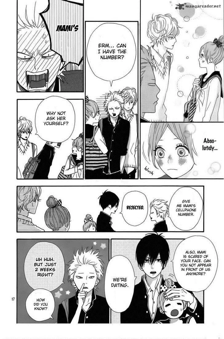 Haruiro Astronaut Chapter 2 page 16