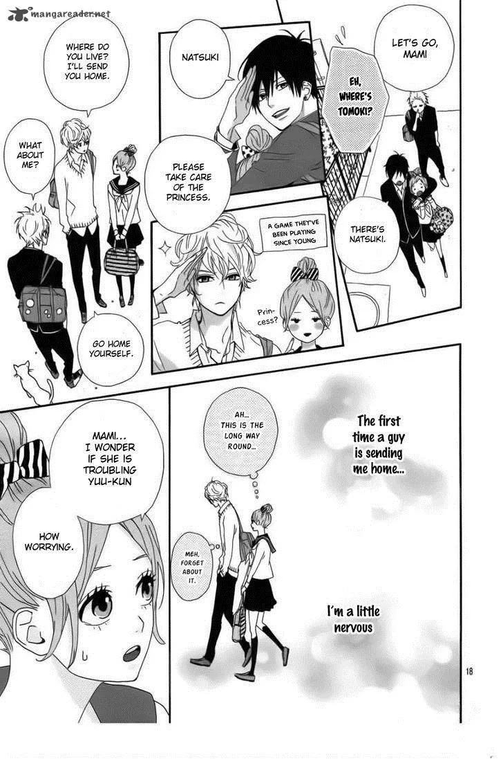 Haruiro Astronaut Chapter 2 page 17