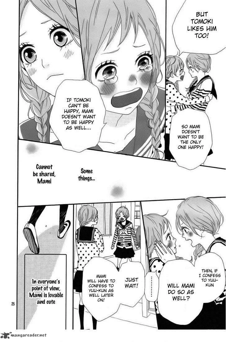 Haruiro Astronaut Chapter 2 page 24