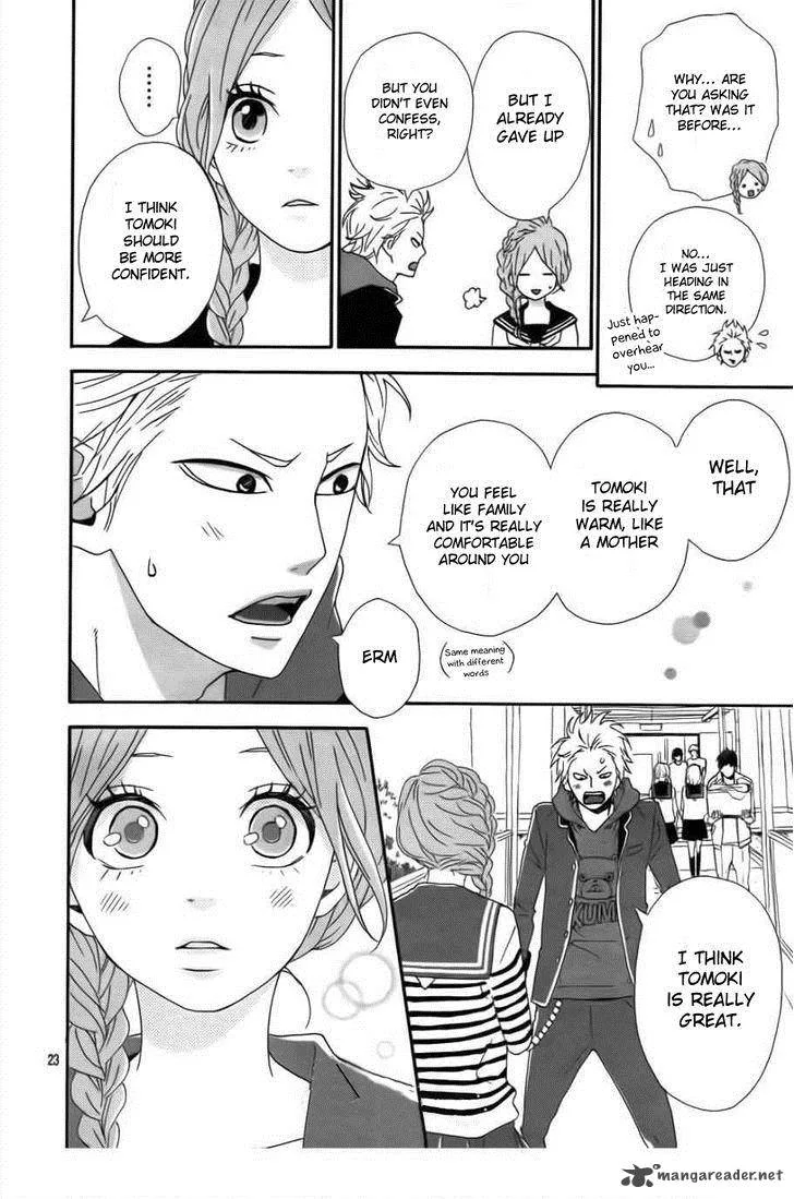 Haruiro Astronaut Chapter 2 page 22