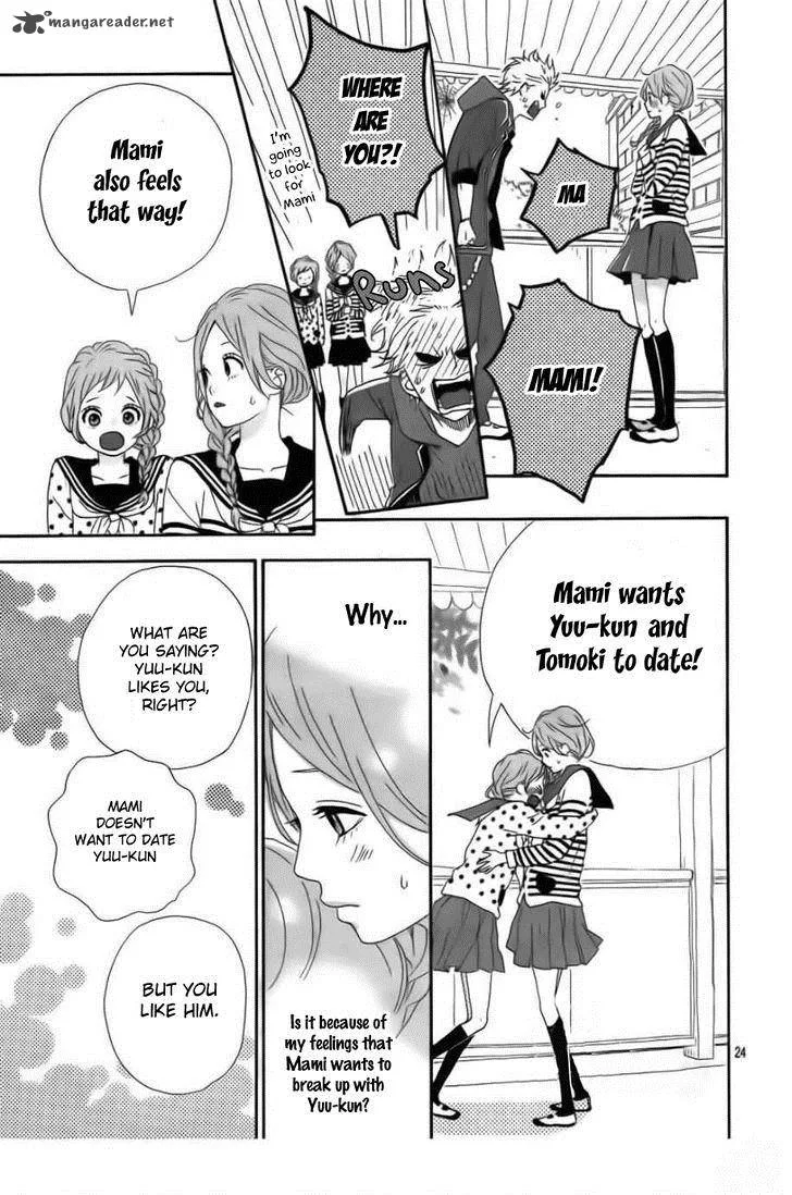 Haruiro Astronaut Chapter 2 page 23