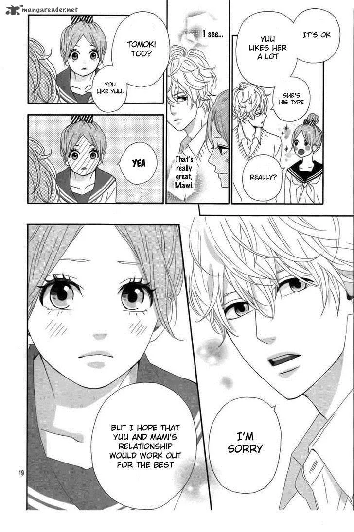Haruiro Astronaut Chapter 2 page 18