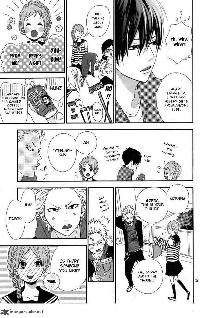 Haruiro Astronaut Chapter 2 page 21