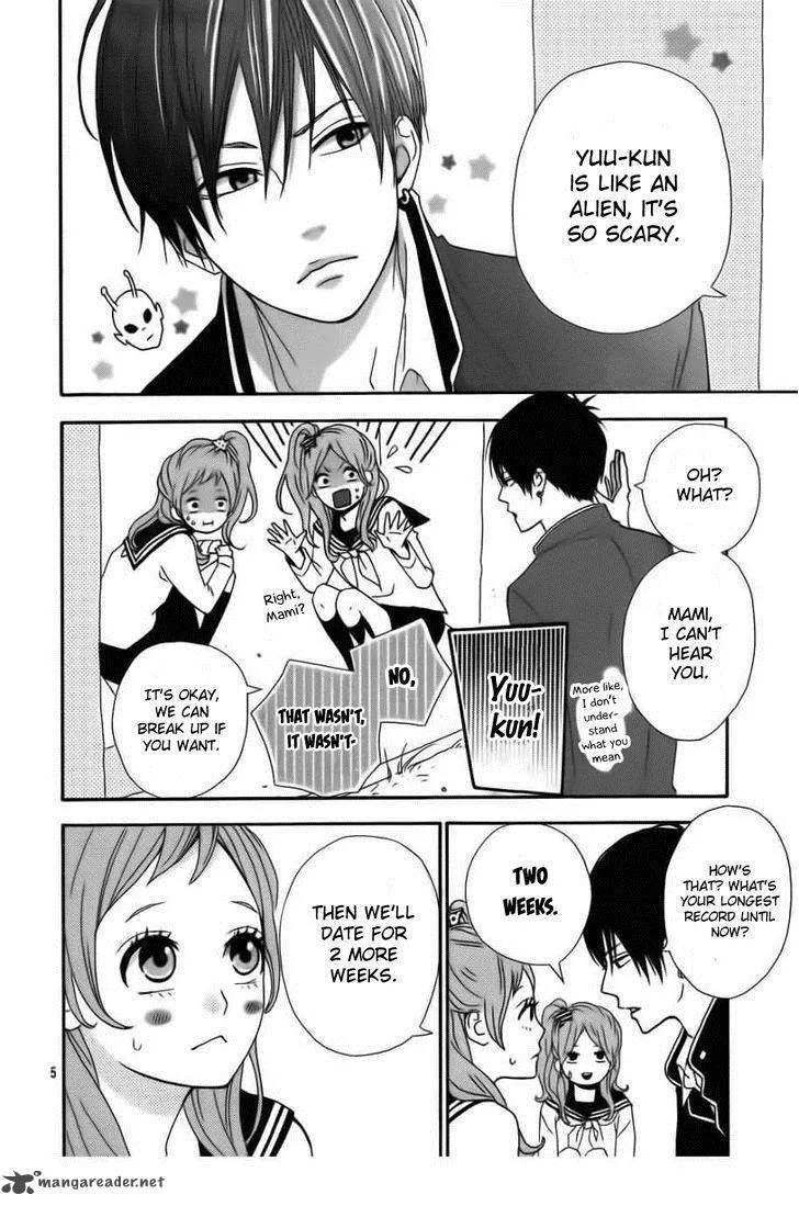 Haruiro Astronaut Chapter 2 page 4