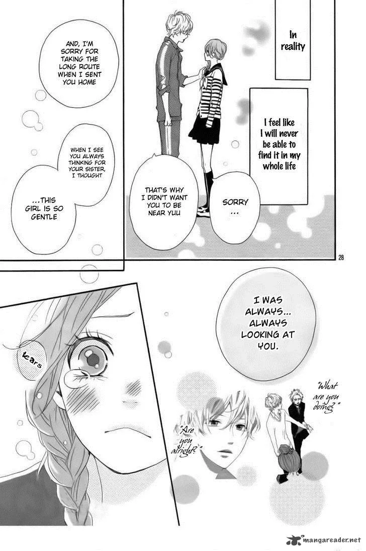 Haruiro Astronaut Chapter 2 page 27