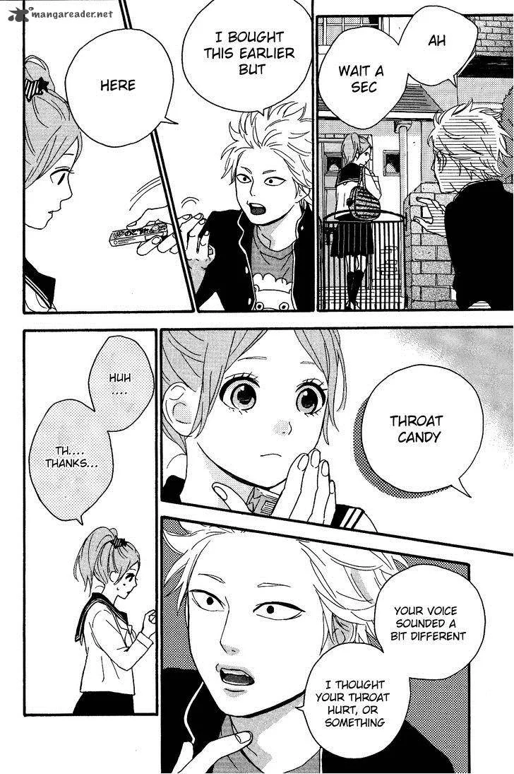 Haruiro Astronaut Chapter 3 page 23