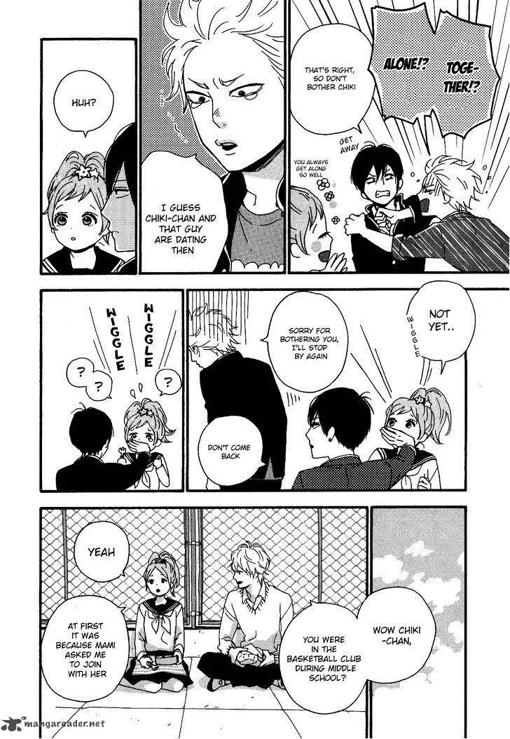 Haruiro Astronaut Chapter 3 page 7
