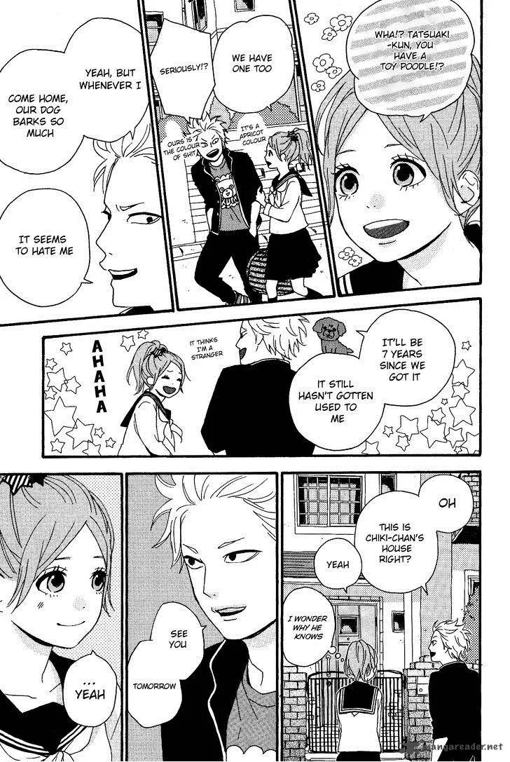 Haruiro Astronaut Chapter 3 page 22
