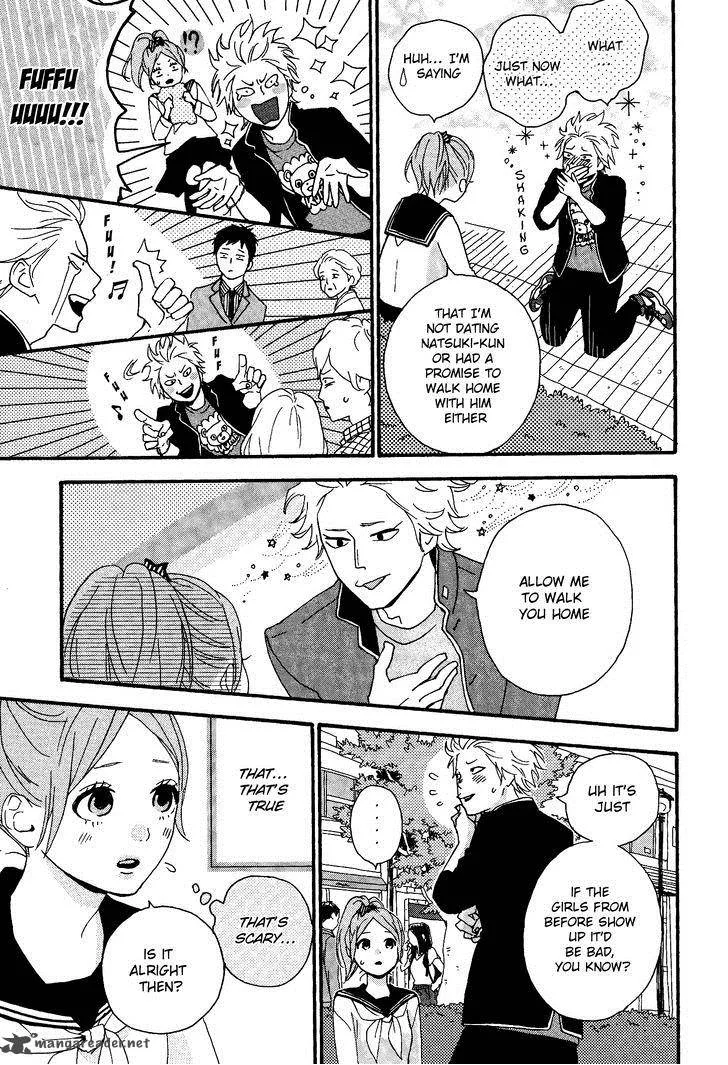 Haruiro Astronaut Chapter 3 page 20