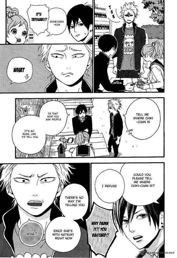 Haruiro Astronaut Chapter 3 page 6