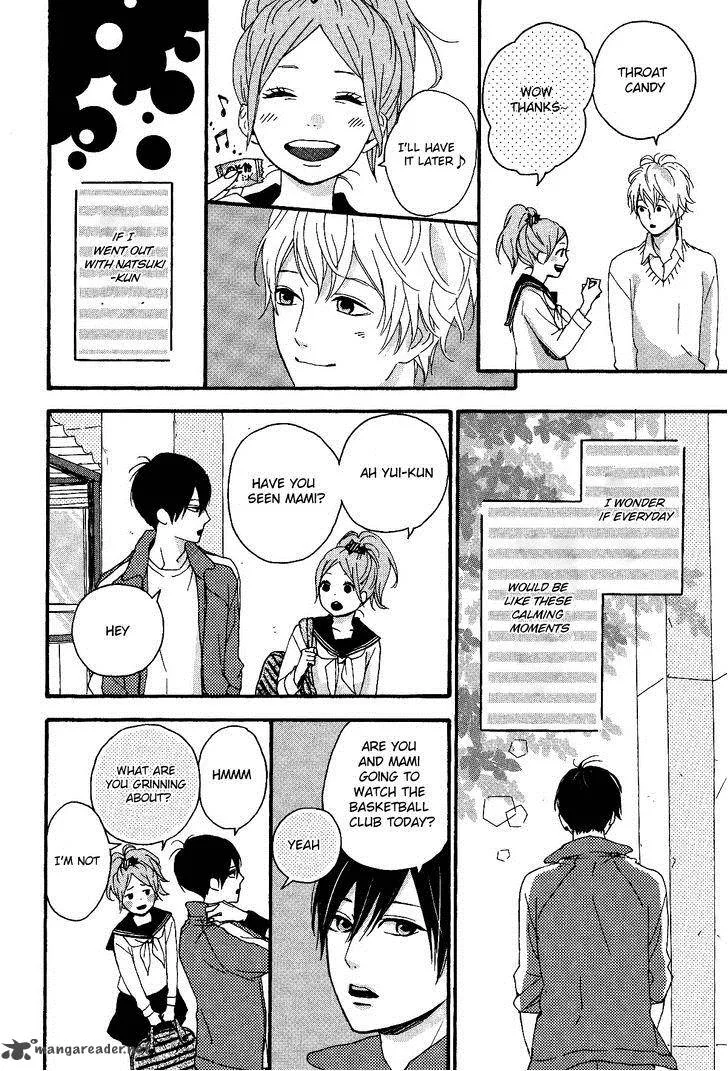 Haruiro Astronaut Chapter 3 page 11