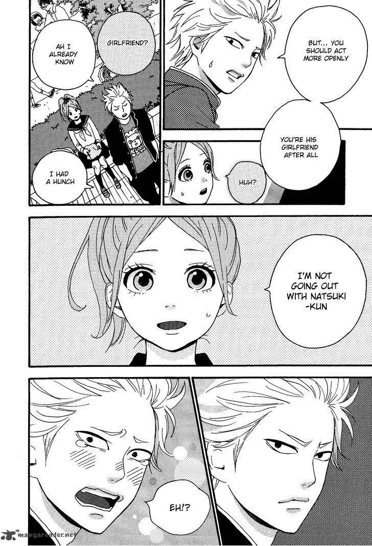 Haruiro Astronaut Chapter 3 page 19