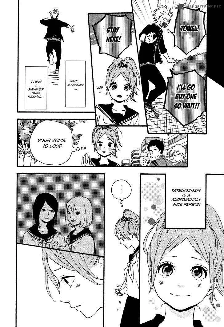 Haruiro Astronaut Chapter 3 page 15