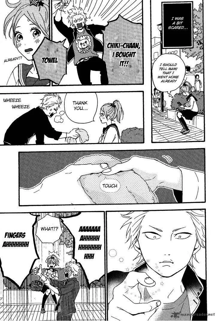 Haruiro Astronaut Chapter 3 page 16