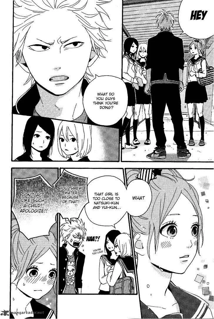 Haruiro Astronaut Chapter 3 page 13