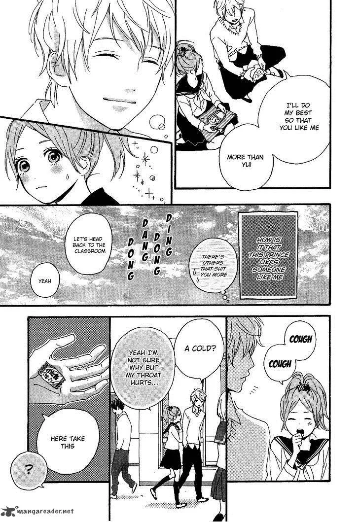 Haruiro Astronaut Chapter 3 page 10
