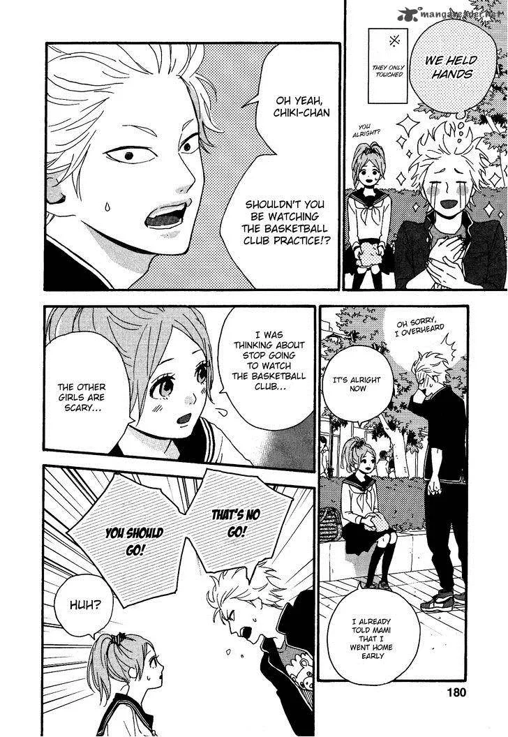 Haruiro Astronaut Chapter 3 page 17