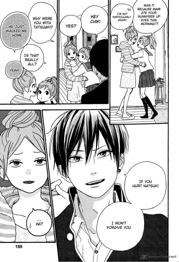 Haruiro Astronaut Chapter 3 page 26