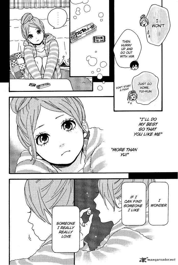 Haruiro Astronaut Chapter 3 page 27