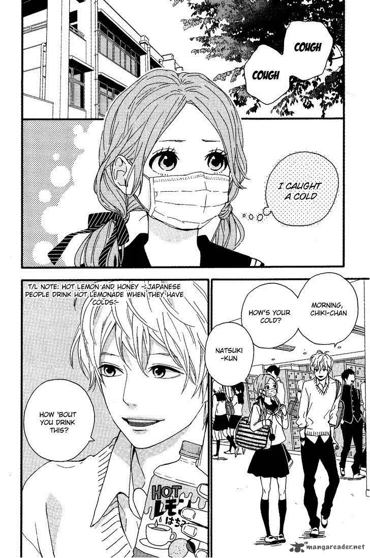 Haruiro Astronaut Chapter 4 page 3