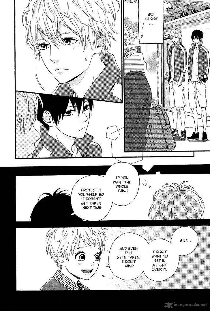 Haruiro Astronaut Chapter 4 page 17