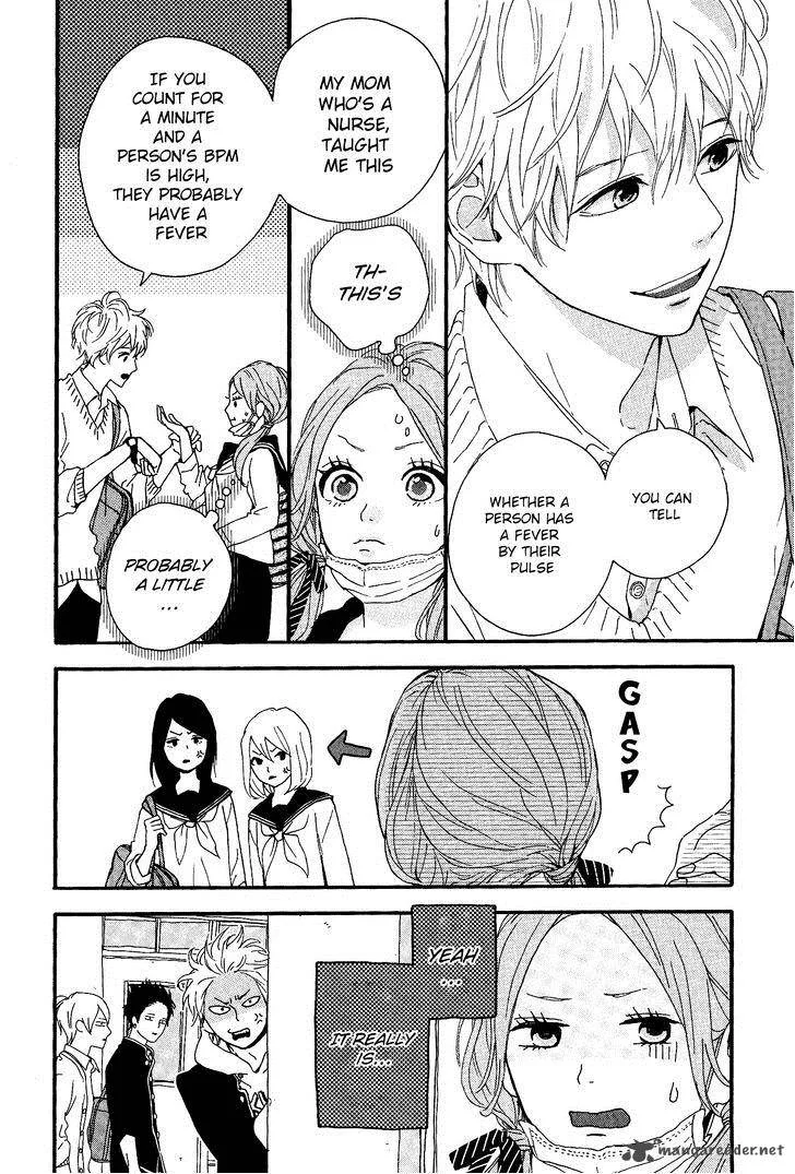 Haruiro Astronaut Chapter 4 page 5