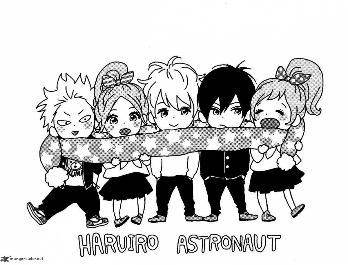 Haruiro Astronaut Chapter 4 page 1