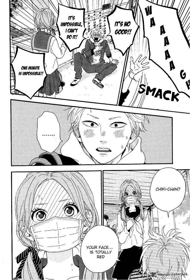 Haruiro Astronaut Chapter 4 page 19
