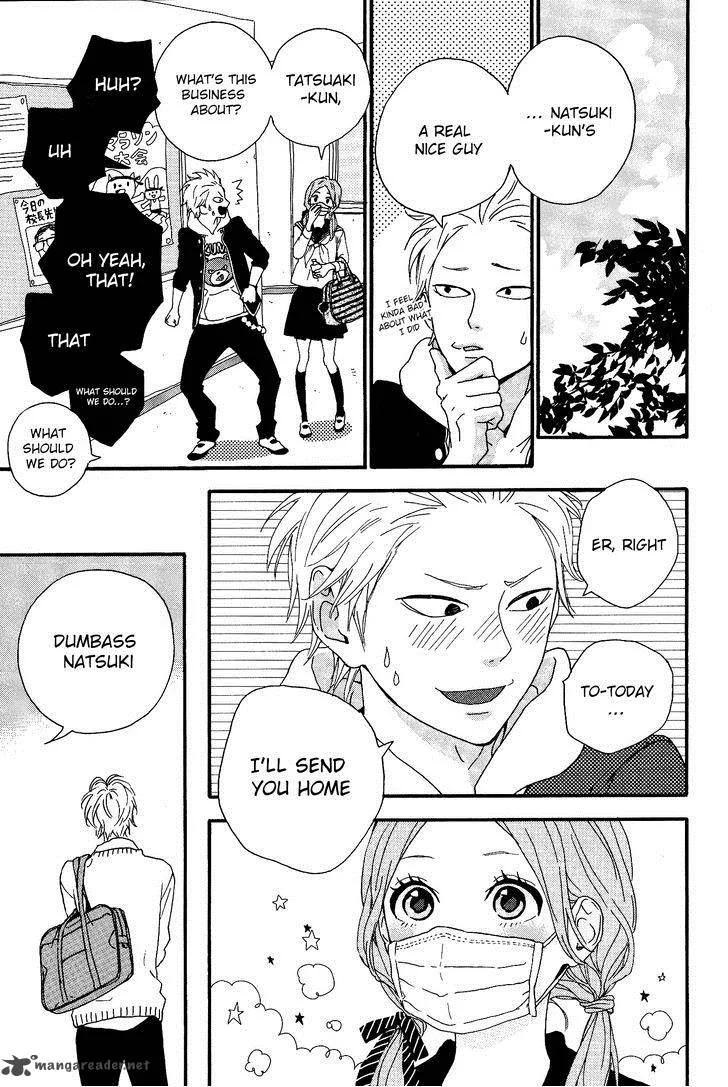 Haruiro Astronaut Chapter 4 page 8