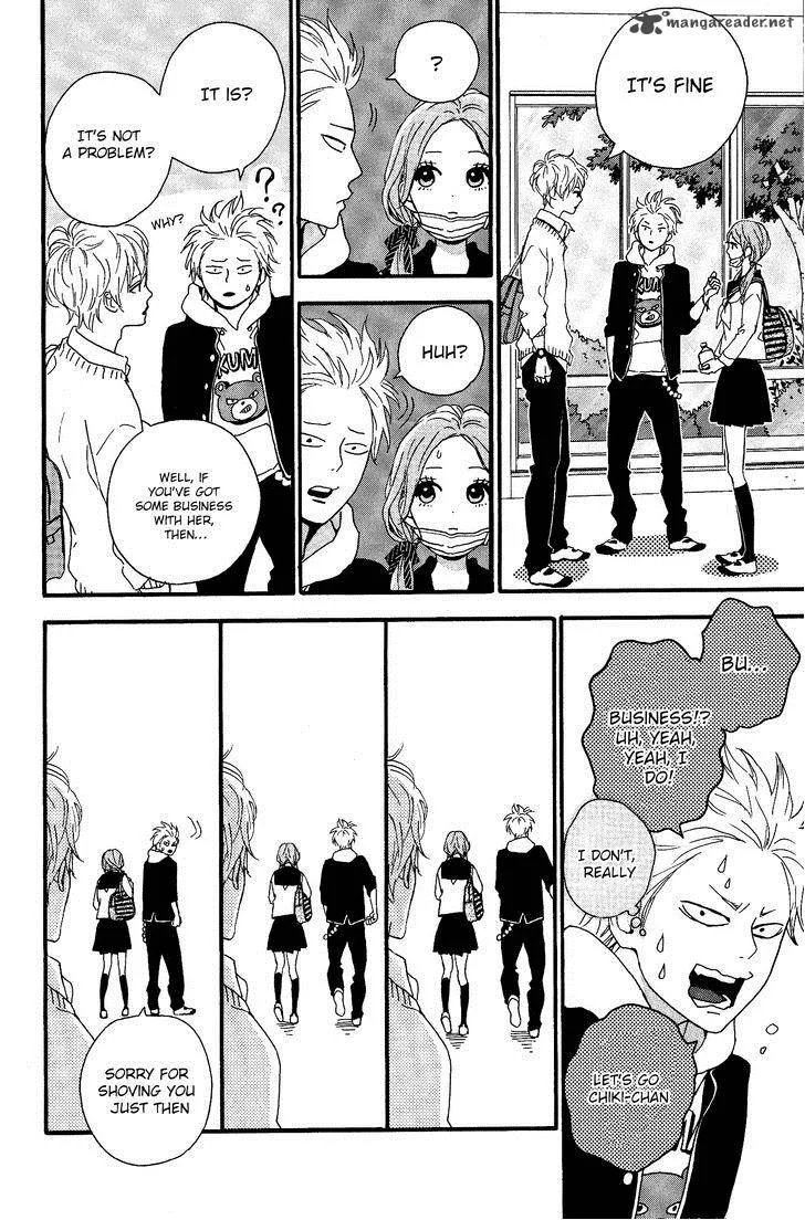 Haruiro Astronaut Chapter 4 page 7